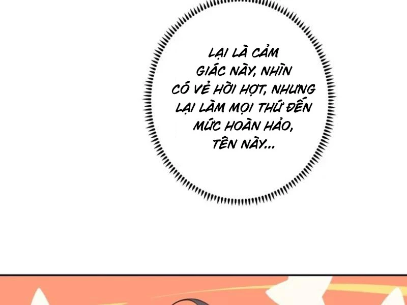 Tôi thật không muốn làm học thần Chapter 11 - 138