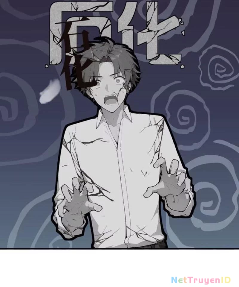 Tôi thật không muốn làm học thần Chapter 12 - 40