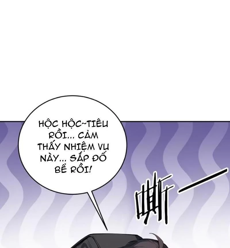 Tôi thật không muốn làm học thần Chapter 13 - 8