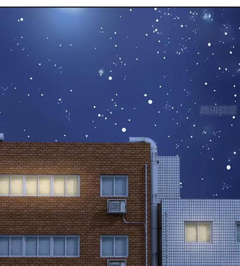 Tôi thật không muốn làm học thần Chapter 13 - 74