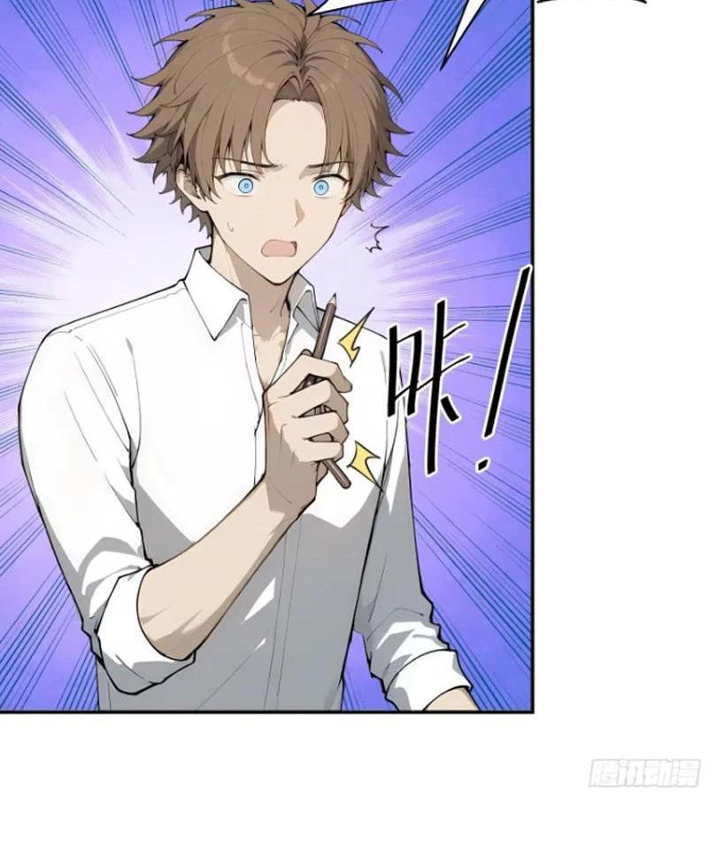 Tôi thật không muốn làm học thần Chapter 14 - 14