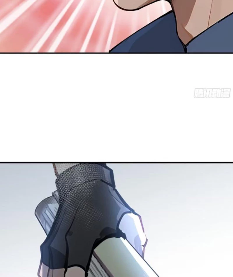 Tôi thật không muốn làm học thần Chapter 14 - 52