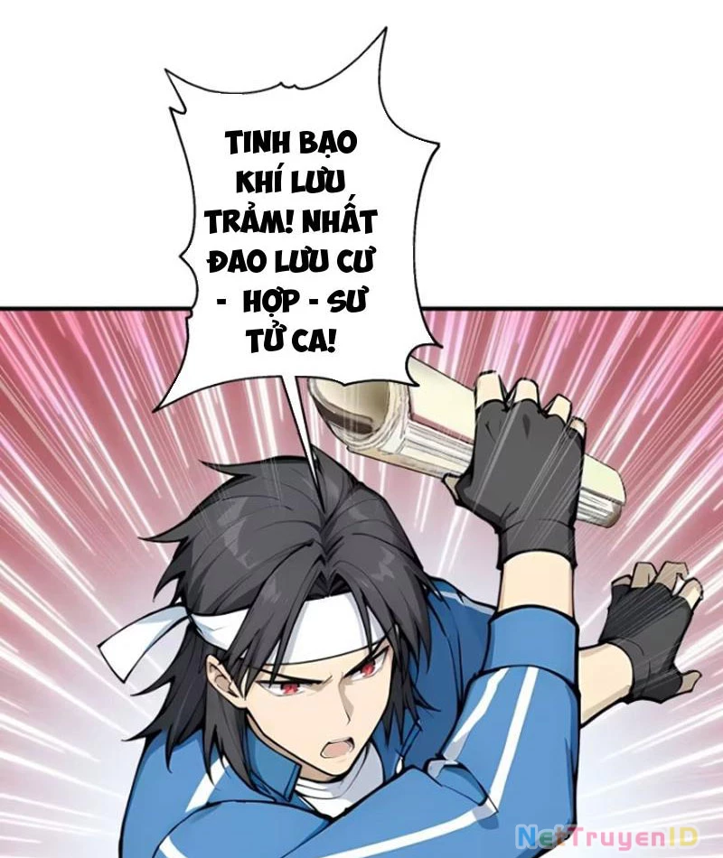 Tôi thật không muốn làm học thần Chapter 14 - 57