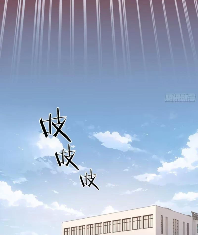 Tôi thật không muốn làm học thần Chapter 14 - 77