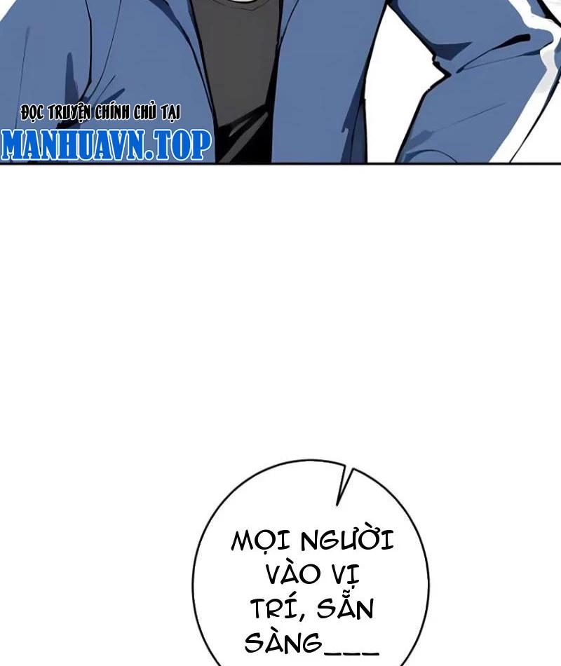 Tôi thật không muốn làm học thần Chapter 15 - 7