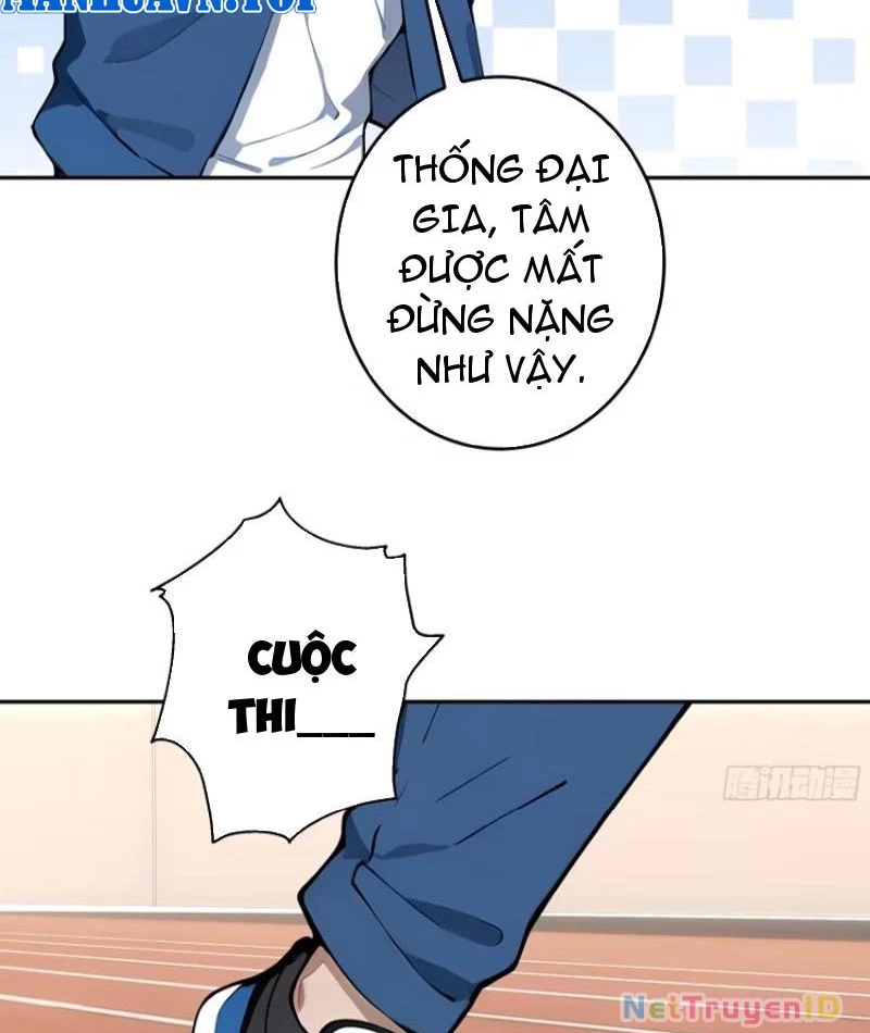 Tôi thật không muốn làm học thần Chapter 15 - 30