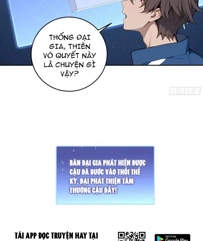 Tôi thật không muốn làm học thần Chapter 15 - 84