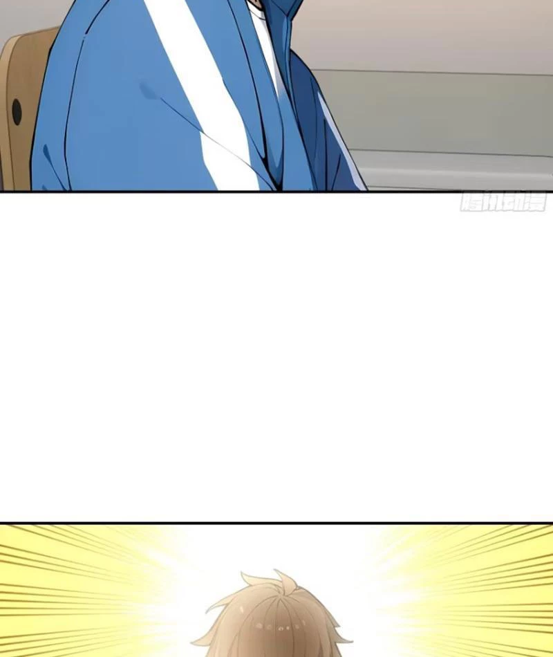 Tôi thật không muốn làm học thần Chapter 16 - 5