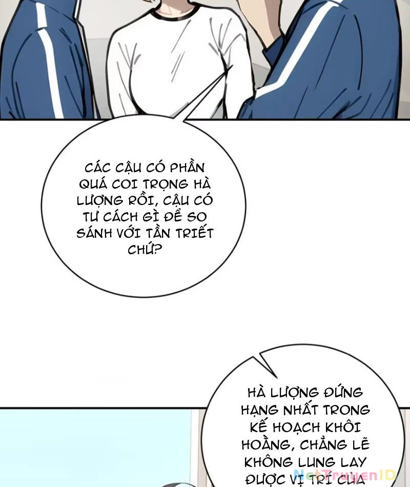 Tôi thật không muốn làm học thần Chapter 16 - 7