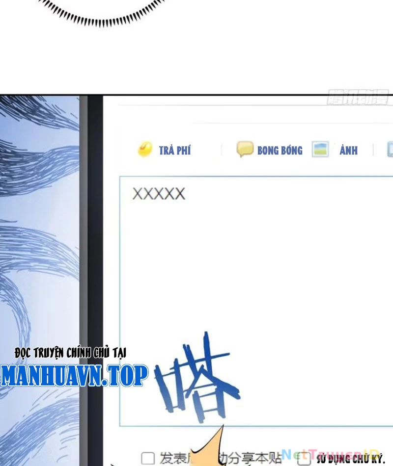 Tôi thật không muốn làm học thần Chapter 16 - 12