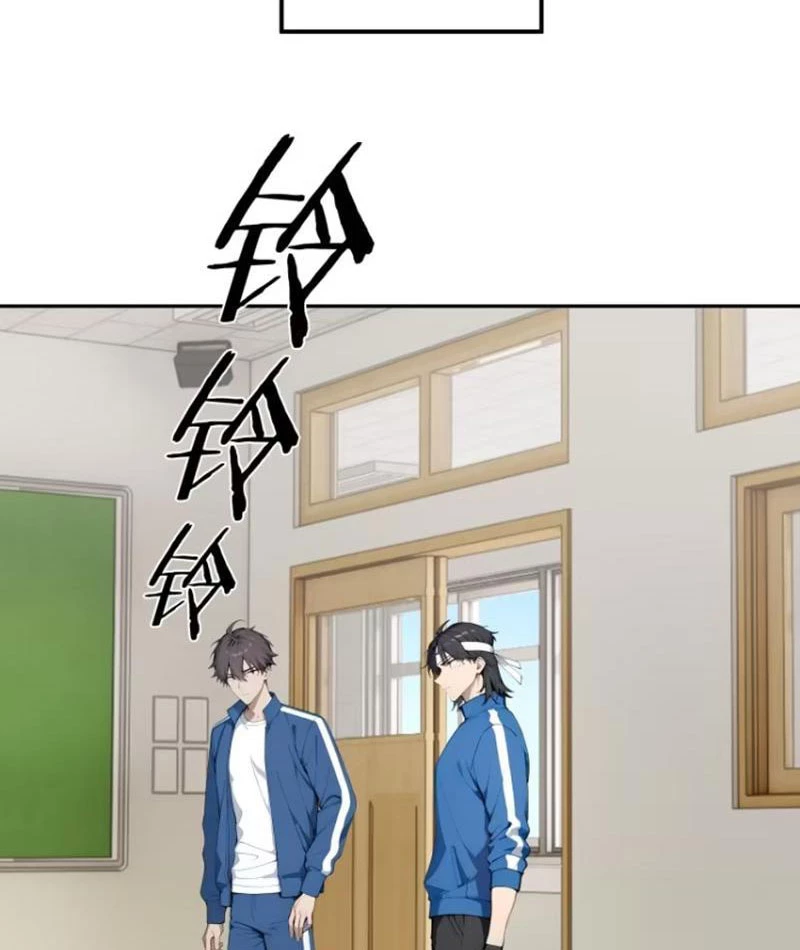 Tôi thật không muốn làm học thần Chapter 16 - 14