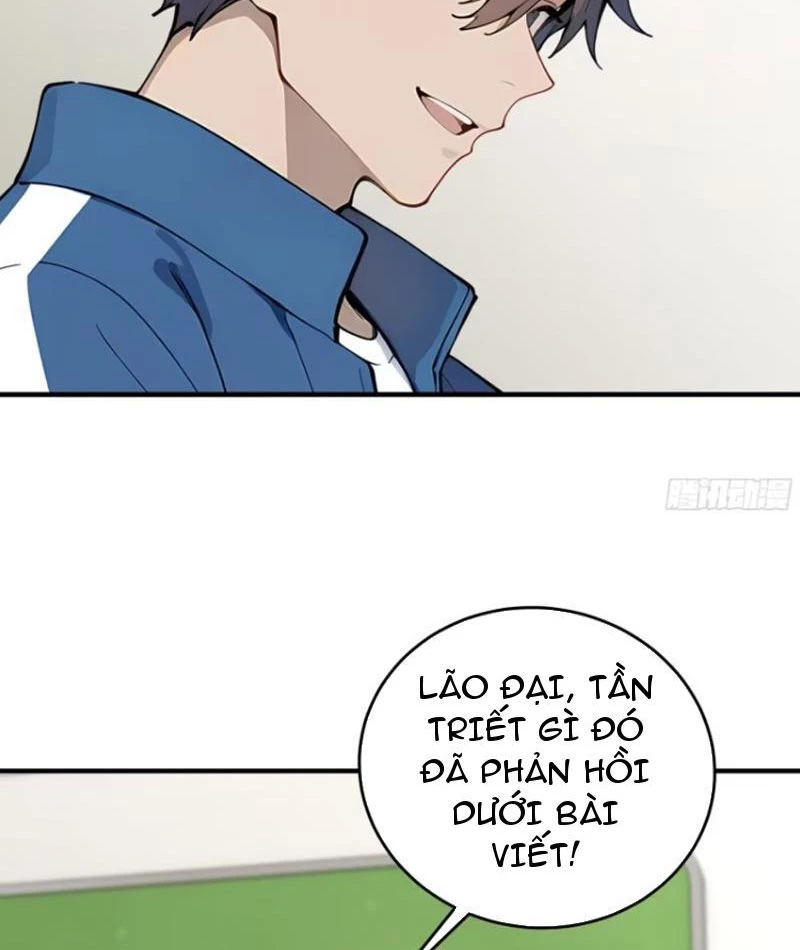 Tôi thật không muốn làm học thần Chapter 16 - 30