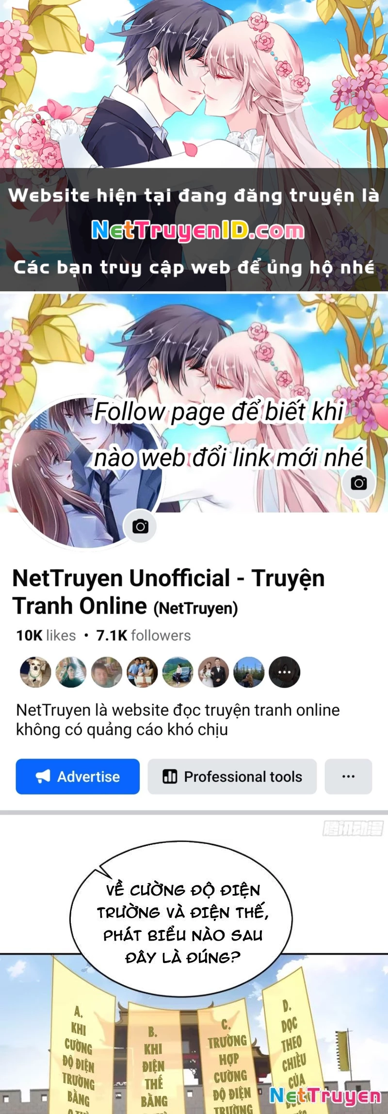 Tôi thật không muốn làm học thần Chapter 17 - 1