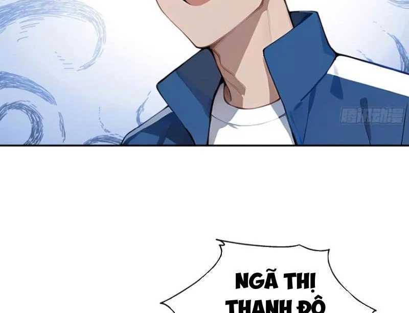 Tôi thật không muốn làm học thần Chapter 17 - 10