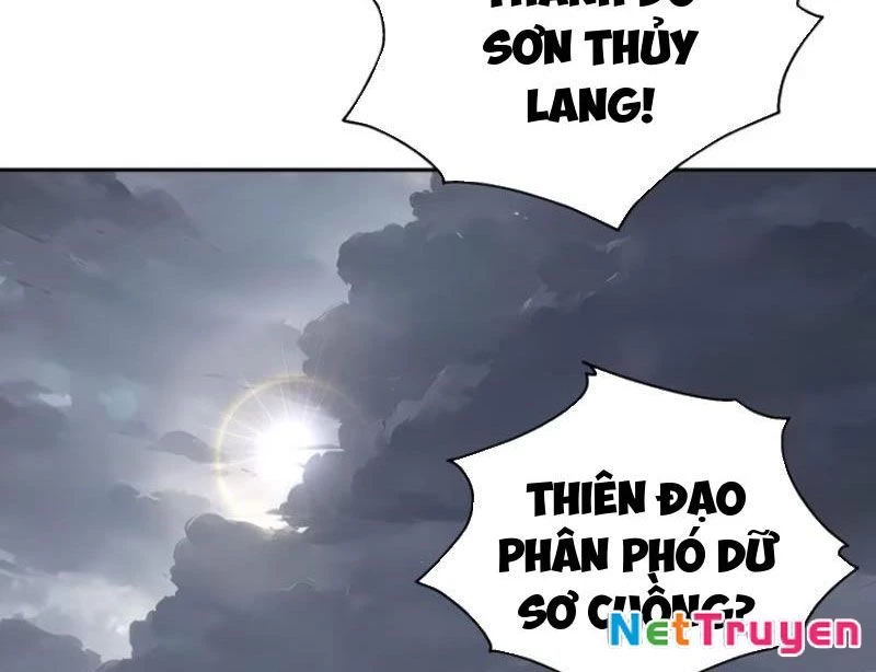 Tôi thật không muốn làm học thần Chapter 17 - 11