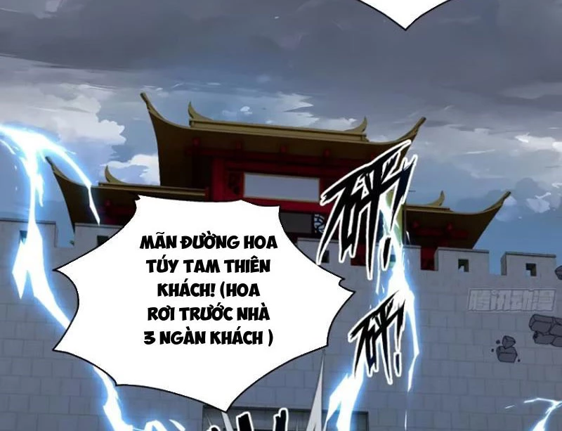 Tôi thật không muốn làm học thần Chapter 17 - 12