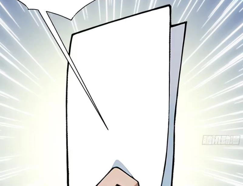 Tôi thật không muốn làm học thần Chapter 17 - 25