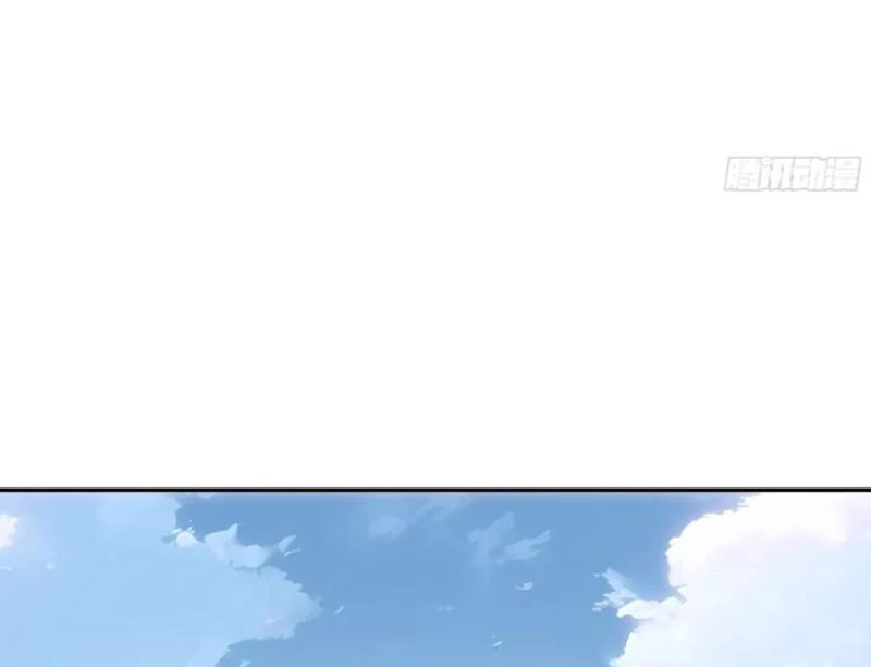 Tôi thật không muốn làm học thần Chapter 17 - 34