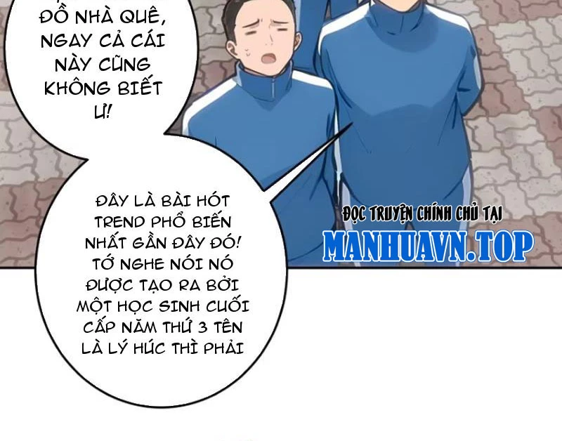 Tôi thật không muốn làm học thần Chapter 18 - 34