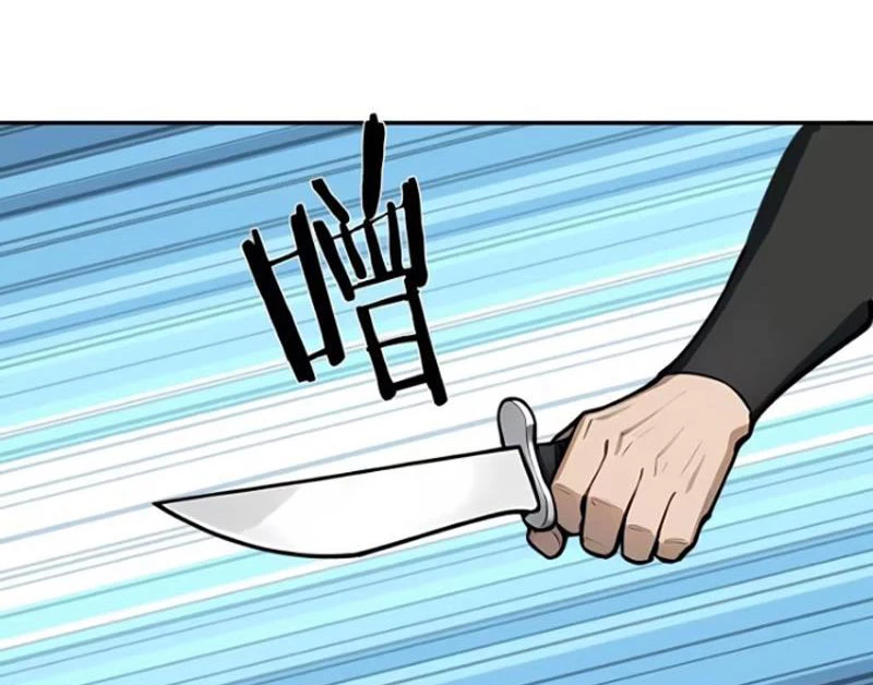 Tôi thật không muốn làm học thần Chapter 18 - 52