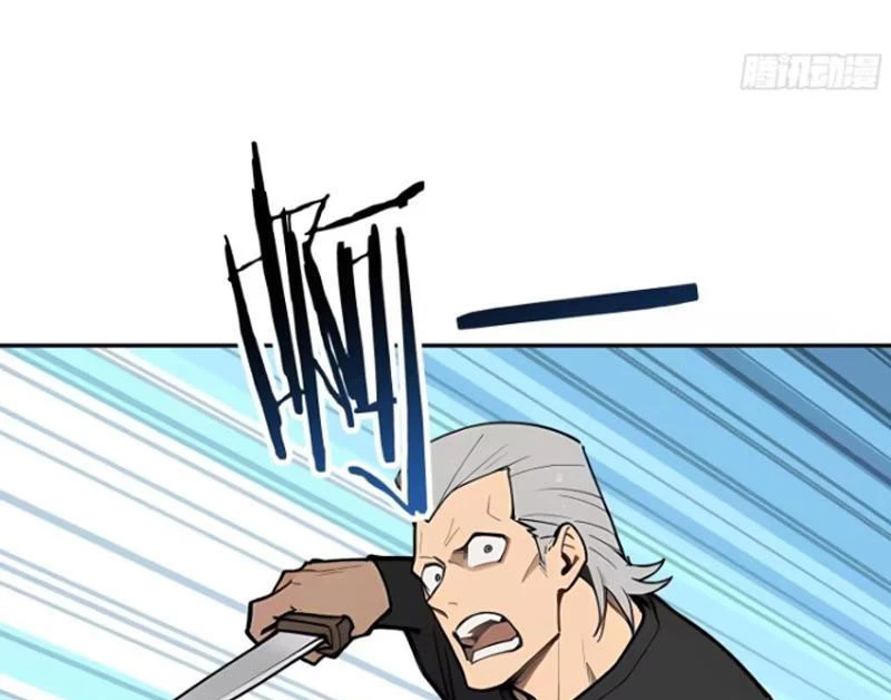 Tôi thật không muốn làm học thần Chapter 18 - 90