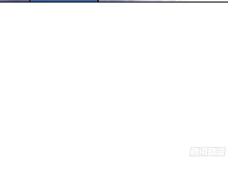 Tôi thật không muốn làm học thần Chapter 19 - 13