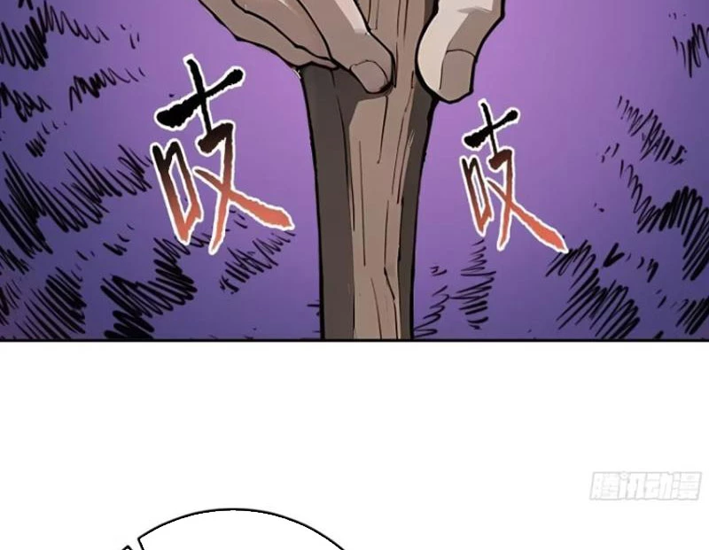 Tôi thật không muốn làm học thần Chapter 19 - 95