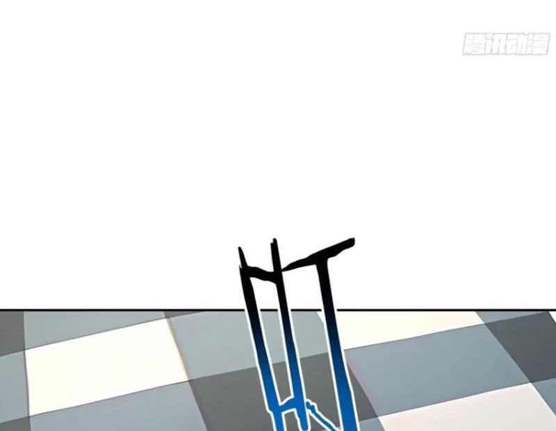 Tôi thật không muốn làm học thần Chapter 19 - 117