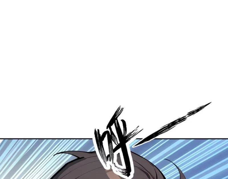 Tôi thật không muốn làm học thần Chapter 20 - 24