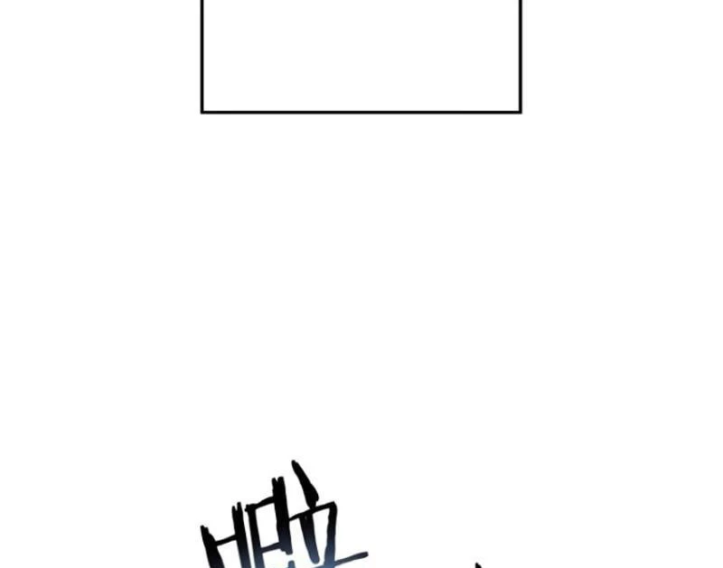 Tôi thật không muốn làm học thần Chapter 20 - 32