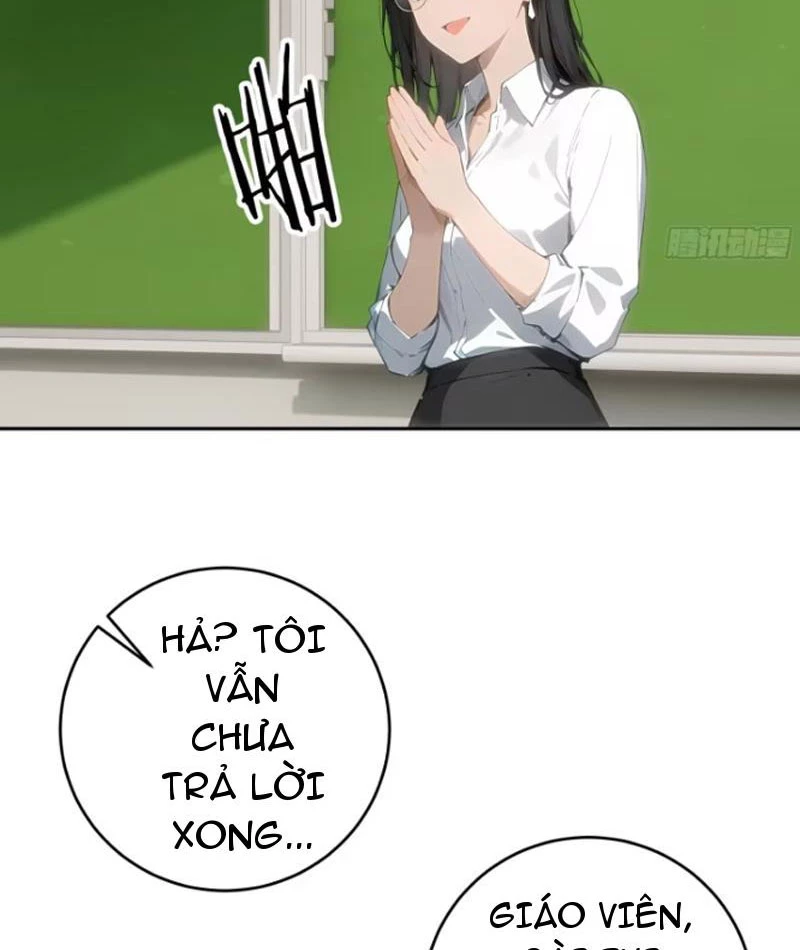 Tôi thật không muốn làm học thần Chapter 21 - 24