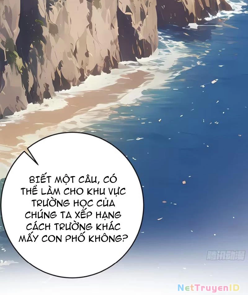Tôi thật không muốn làm học thần Chapter 21 - 47