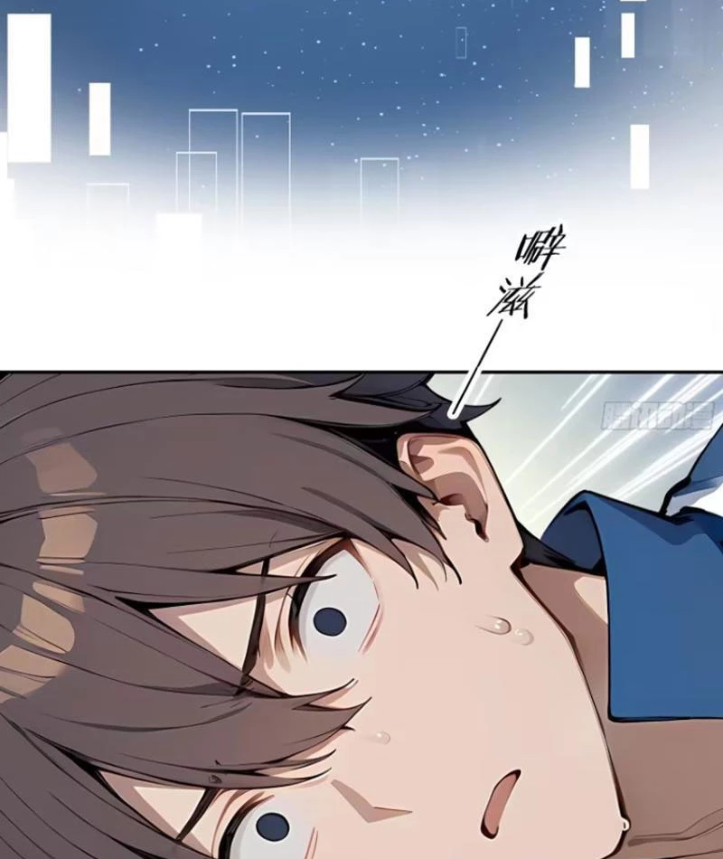 Tôi thật không muốn làm học thần Chapter 22 - 5