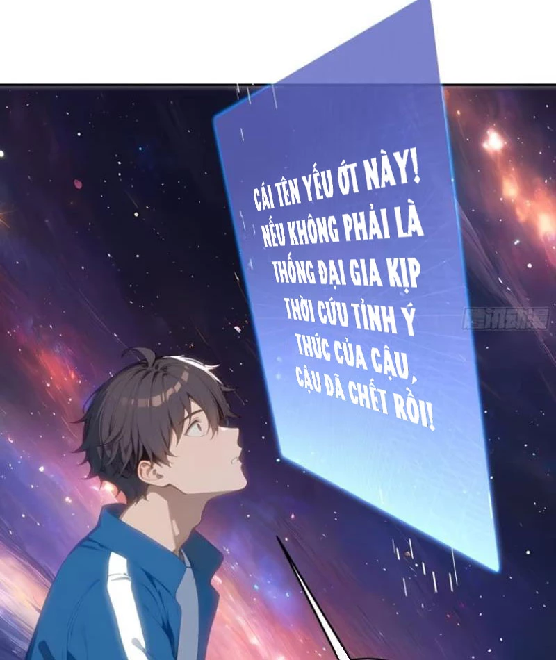 Tôi thật không muốn làm học thần Chapter 22 - 8