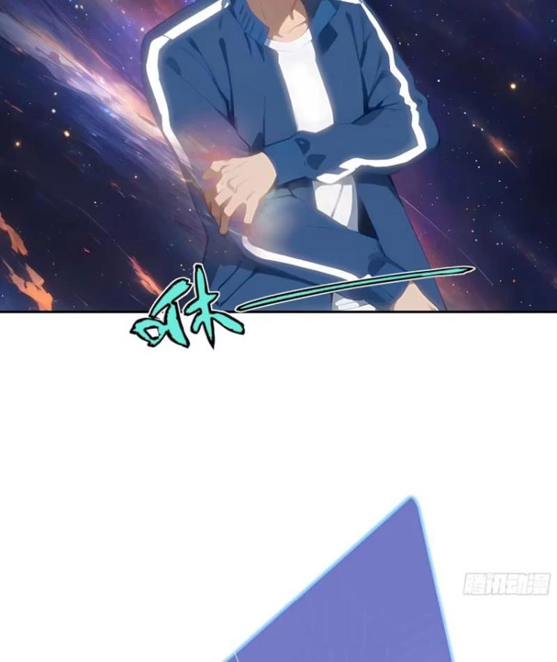 Tôi thật không muốn làm học thần Chapter 22 - 10