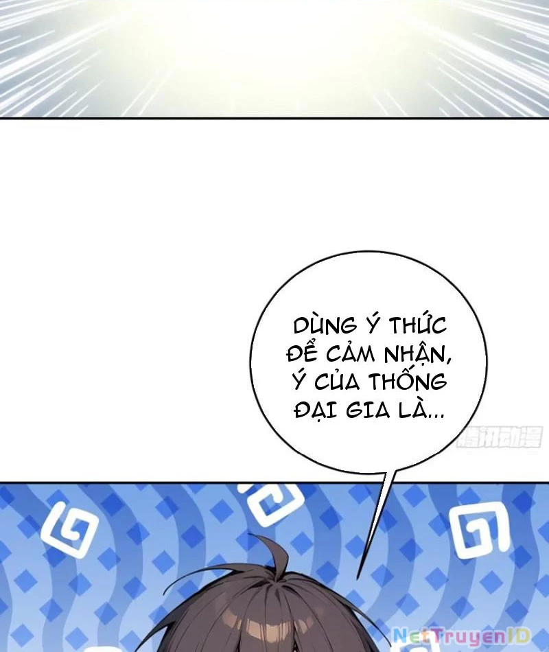 Tôi thật không muốn làm học thần Chapter 22 - 27