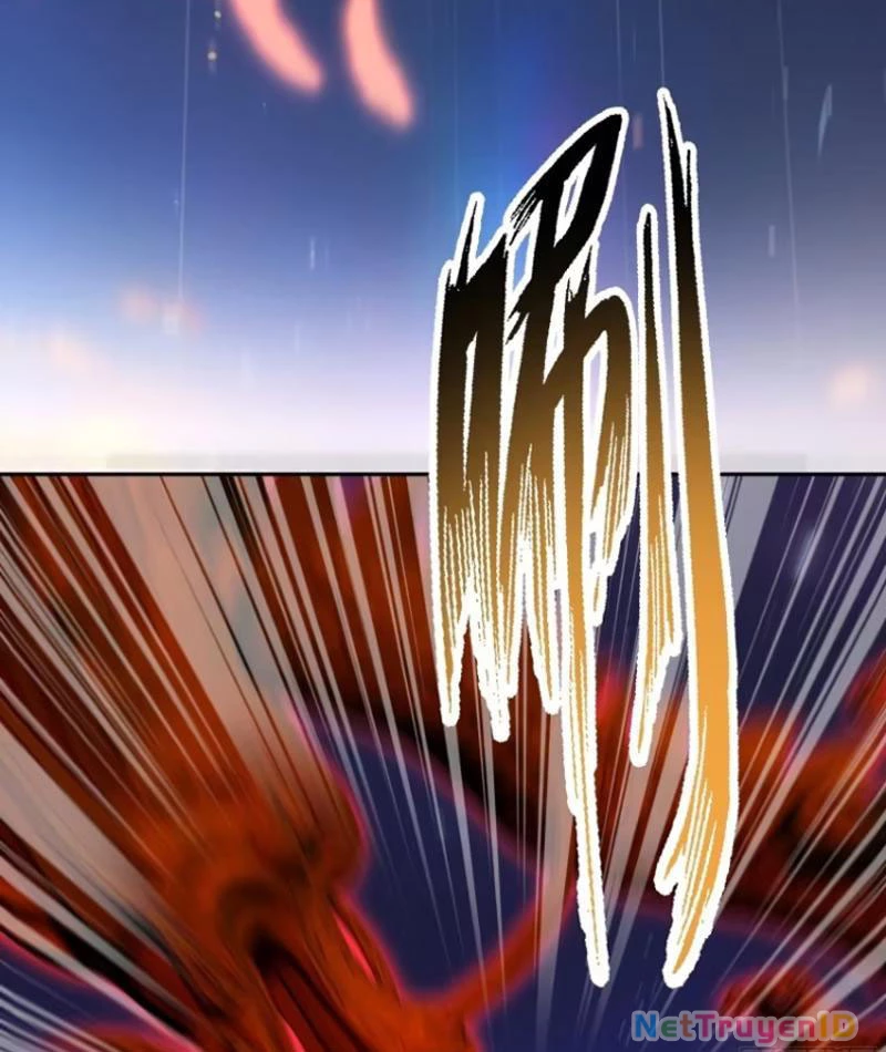 Tôi thật không muốn làm học thần Chapter 22 - 33