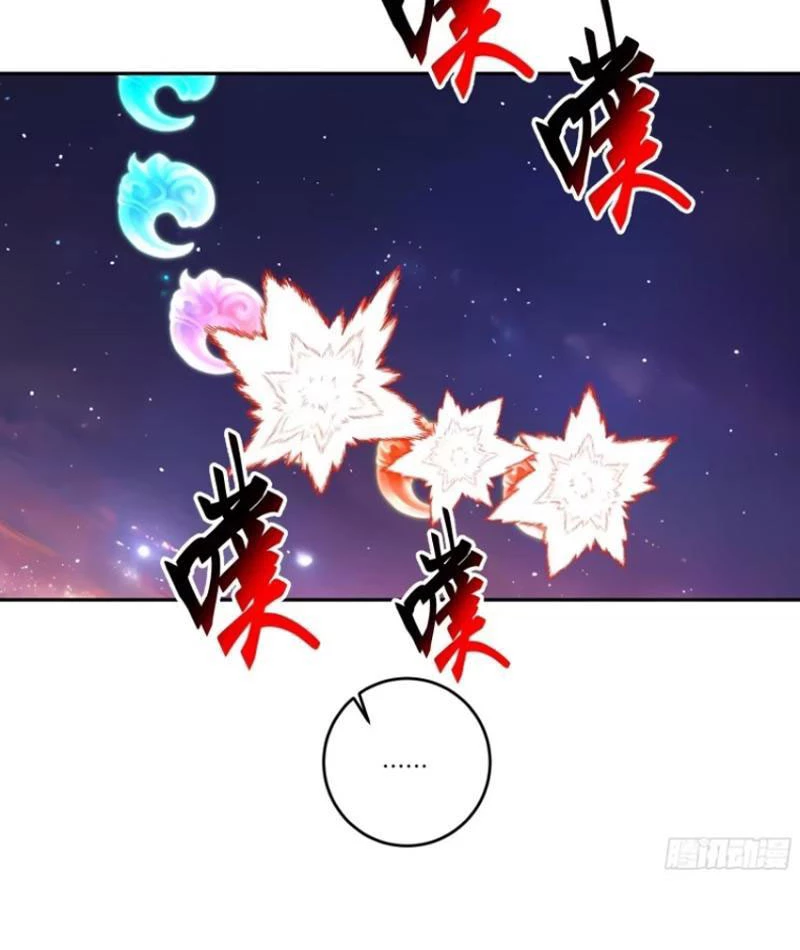 Tôi thật không muốn làm học thần Chapter 22 - 57