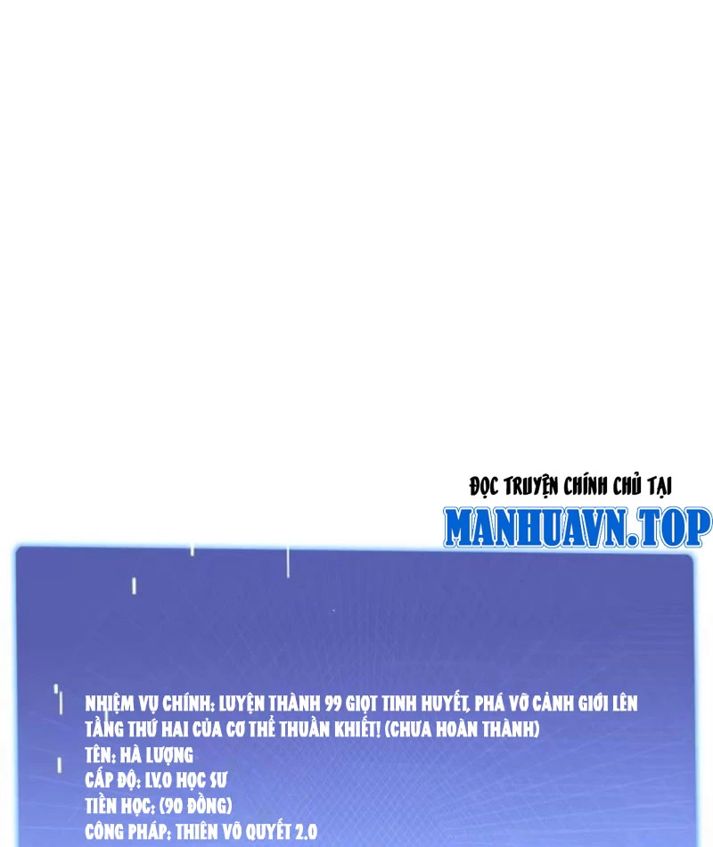 Tôi thật không muốn làm học thần Chapter 22 - 65