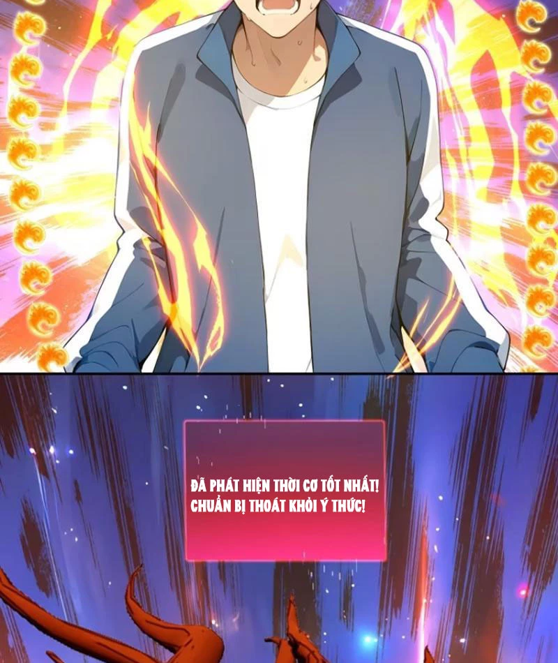 Tôi thật không muốn làm học thần Chapter 22 - 79