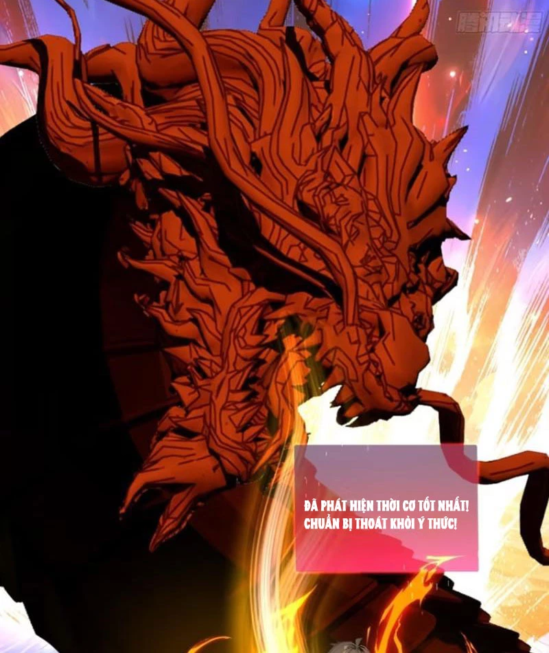 Tôi thật không muốn làm học thần Chapter 22 - 80