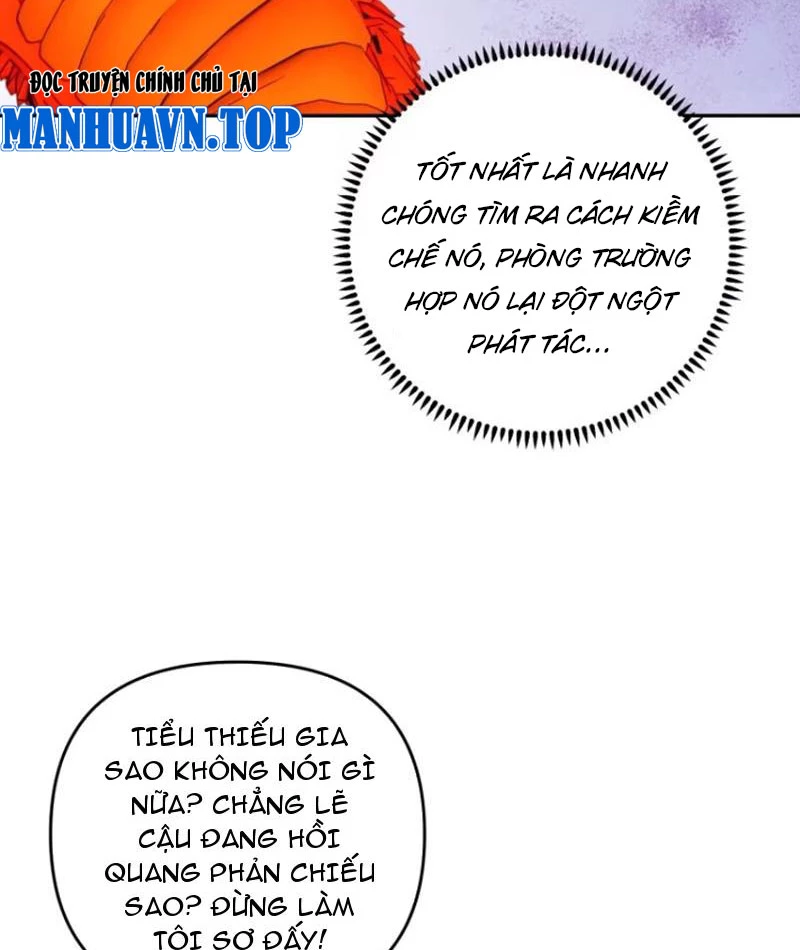 Tôi thật không muốn làm học thần Chapter 23 - 7