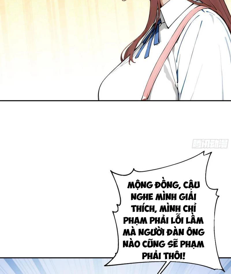 Tôi thật không muốn làm học thần Chapter 24 - 5