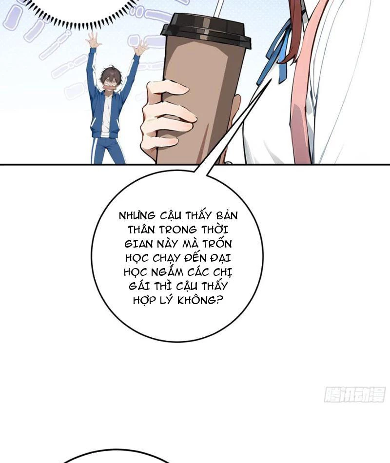 Tôi thật không muốn làm học thần Chapter 24 - 17