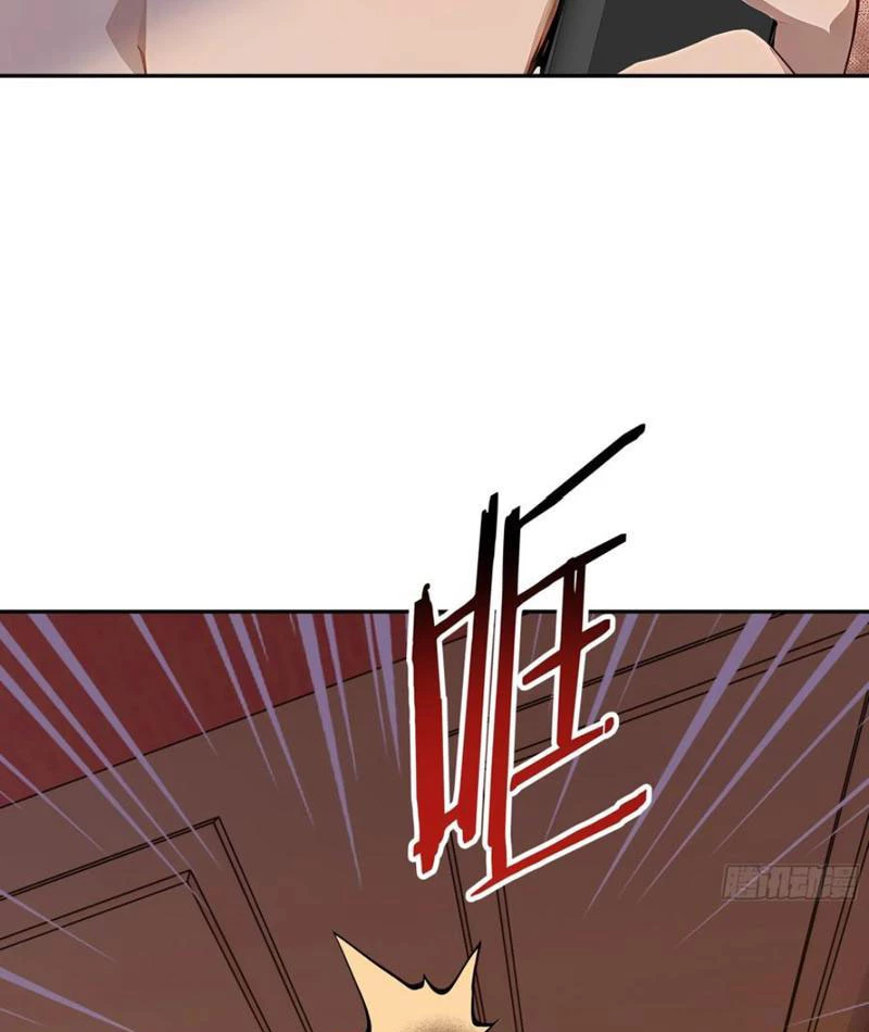 Tôi thật không muốn làm học thần Chapter 24 - 74