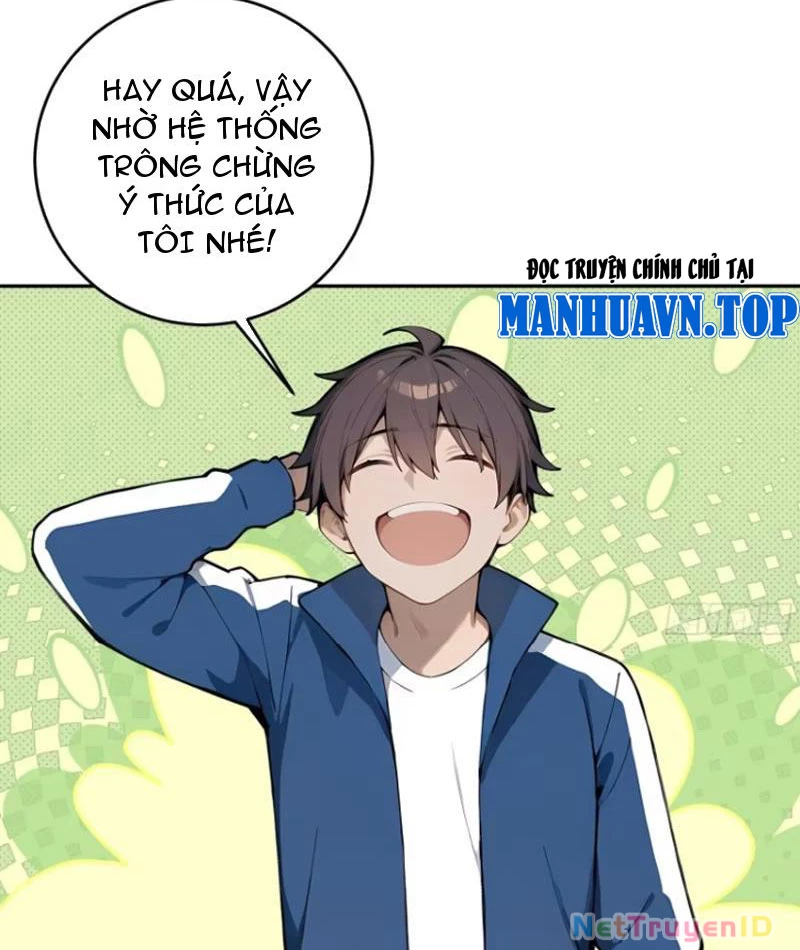 Tôi thật không muốn làm học thần Chapter 25 - 88