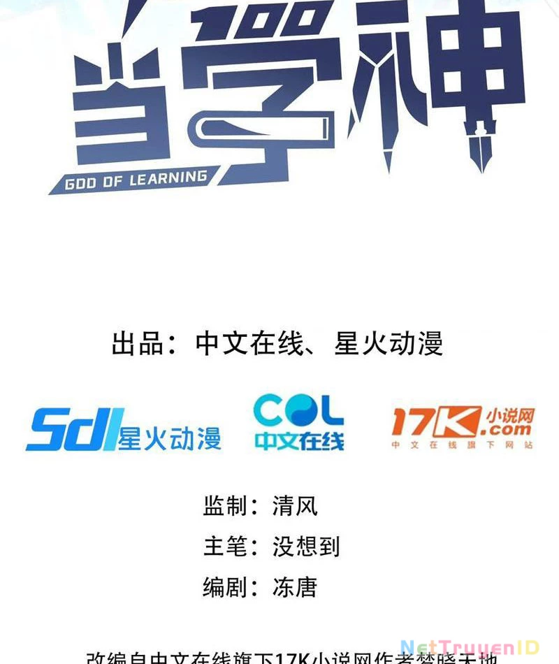 Tôi thật không muốn làm học thần Chapter 26 - 2