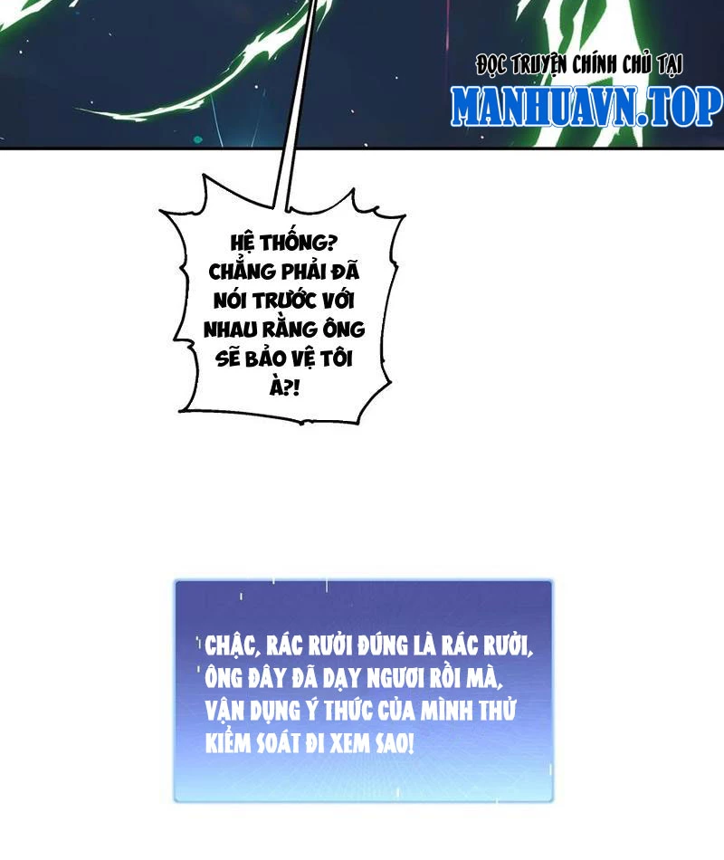 Tôi thật không muốn làm học thần Chapter 26 - 5