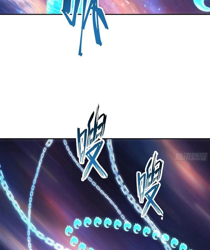 Tôi thật không muốn làm học thần Chapter 26 - 58