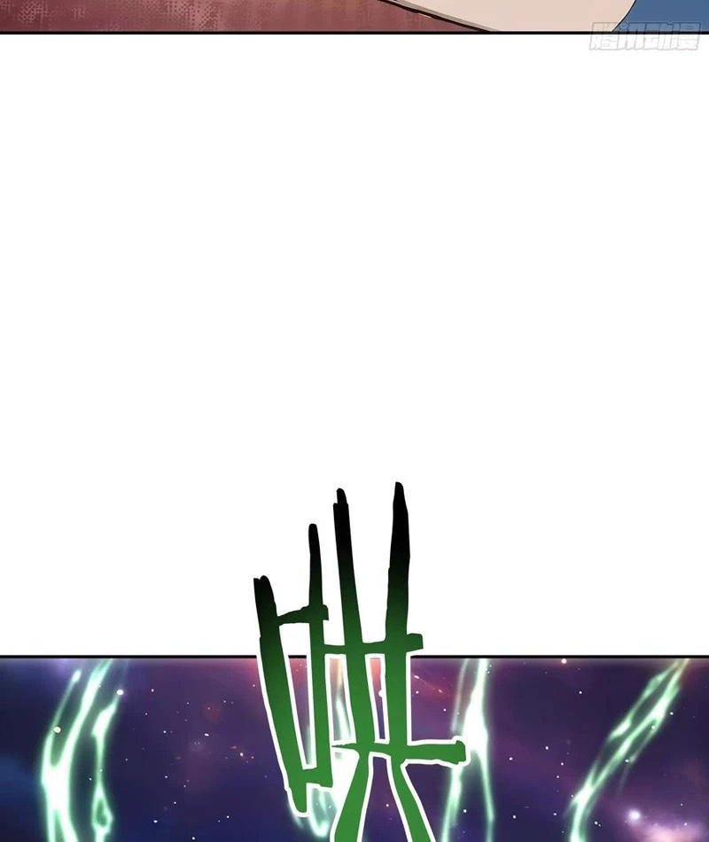 Tôi thật không muốn làm học thần Chapter 26 - 67